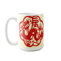 Chinese Dragon Mug