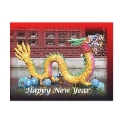 Chinese Dragon New Year Postcard