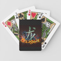 Chinese Dragon Playing Cards playing cards