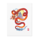 Chinese Dragon Postcard by Nightmareartist Chinese Dragon Postcard