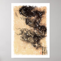 Chinese Dragon Print