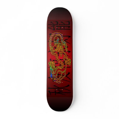Chinese Dragon skateboard by DragonCat