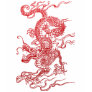 Chinese Dragon Tee Shirts Chinese Dragon Tee Shirts