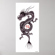 Chinese dragon with good luck symbol art poster