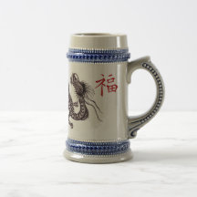Chinese dragon with good luck symbol mug design