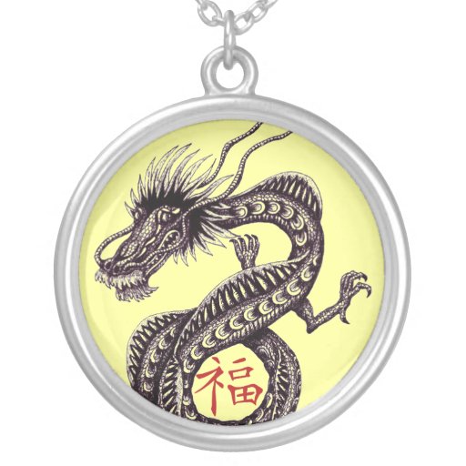 Chinese dragon with good luck symbol necklace Zazzle