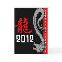Chinese Dragon Year 2012 Greeting Cards