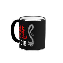 Chinese Dragon Year 2012 Mugs