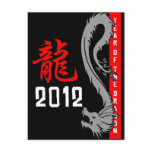 Chinese Dragon Year 2012 Postcard