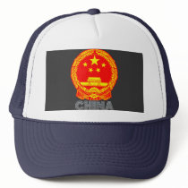Chinese Emblem hats by FlagStore Chinese Emblem hats