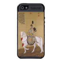 Chinese Emperor Qianlong Fine Art Portrait Case For iPhone 5