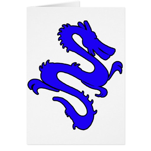 Chinese Enter The Dragon Kung Fu Symbol Card Zazzle