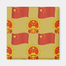 Chinese Flag and National Emblem Fridge Magnets