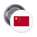 Chinese Flag Pins
