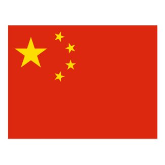 Chinese Flag Postcard