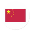 Chinese Flag stickers by VanityBarn Chinese Flag stickers