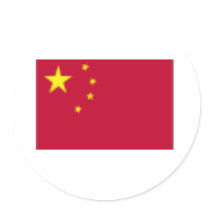 Chinese Flag stickers by VanityBarn Chinese Flag stickers