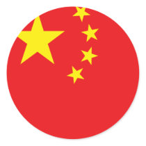 Chinese Flag Sticker by flagshirts Chinese Flag Sticker