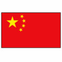 Chinese Flag T-shirts and Gifts