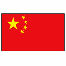 Chinese Flag T-shirts and Gifts