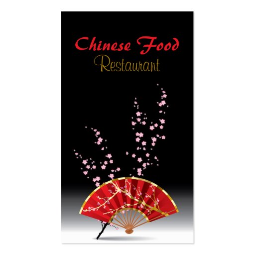 Chinese Food Restaurant Business Card Zazzle