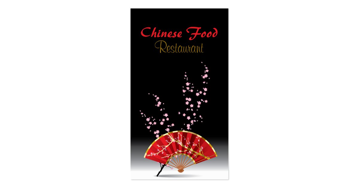 Chinese Food Restaurant Business Card Zazzle