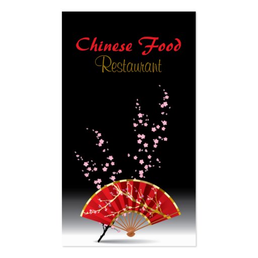 Chinese Food Restaurant Business Card (front side)