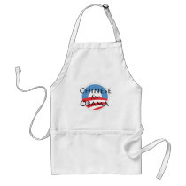 Chinese for Obama aprons