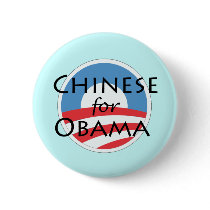 Chinese for Obama buttons