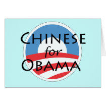 Chinese for Obama cards