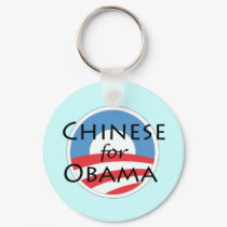 Chinese for Obama keychains