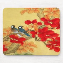 Chinese Gold and Red Floral Mousepad