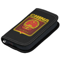 "Chinese Gold" Day Planner