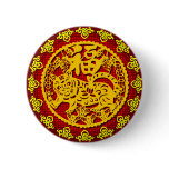 Chinese Good Fortune Symbol Pin