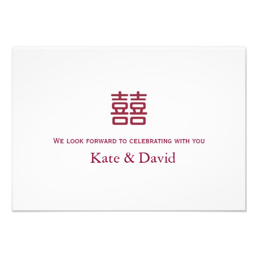 Chinese Knots Double Happiness Wedding RSVP Personalized Invites