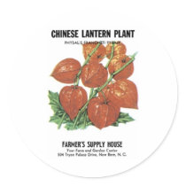 Chinese Lantern Plant, Farmer's Supply House stickers by vintagegiftmall Chinese Lantern Plant, Farmer's Supply House stickers