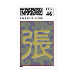 Chinese Last Name Stamp