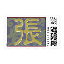 Chinese Last Name Stamp