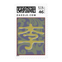 Chinese Last Name Stamp