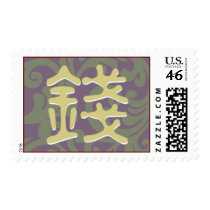 Chinese Last Name Stamp