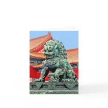 Chinese Lion Note Card