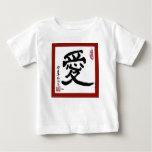 Chinese love 3, The Dude Abides t-shirts