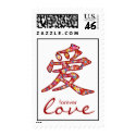 Chinese LOVE Calligraphy Flower Valentine Stamps by fat_fa_tin Chinese LOVE Calligraphy Flower Valentine Stamps