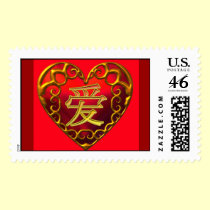 Chinese Love Heart (Stamps) by SophiaDeer Chinese Love Heart (Stamps)