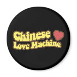 Chinese Love Machine