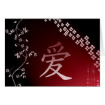 Chinese love symbol cards