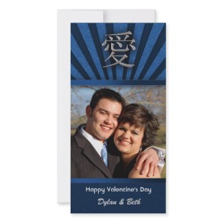 Chinese Love Symbol Photo card template photocard