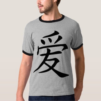 chinese symbol t shirt