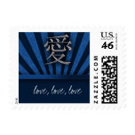 Chinese Love Symbol USPS postage