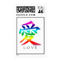 Chinese LOVE Symbol Wedding Postage Stamp